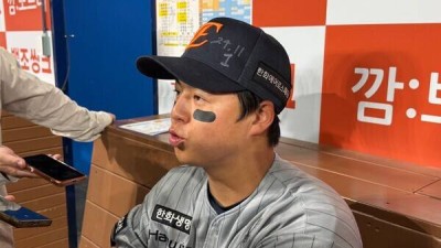 '4번' 강백호와 함께 날아오르는 노시환 이젠 5번이 더 편해요