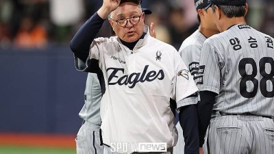 한화 시즌 첫 승승승 질주! 김경문 감독 류현진 분위기 만들고, 노시환 제 역할 해줬다