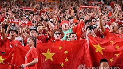 월드컵 보지 마 2100억 요구에 분노 폭발…본선 못 가는데 이걸 달라고? 中 CCTV, FIFA 중계권료 제안 거절 협상 결렬