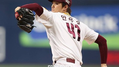 안우진 20이닝 만에 처음 홈런 맞았다…한화 김태연, 안우진 슬라이더 공략해 시즌 2호포