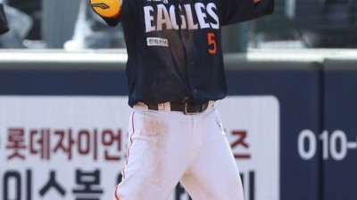 '이도윤 1번타자 뜬다' 한화, 단독 1위 상대로 패패패 굴욕 지우나…선발 라인업 확정