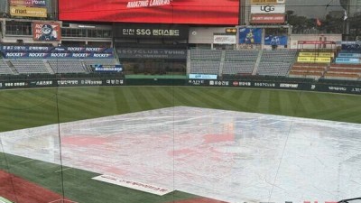 '고척 단독 콘서트 확정' 20일 프로야구, 4경기 우천 취소