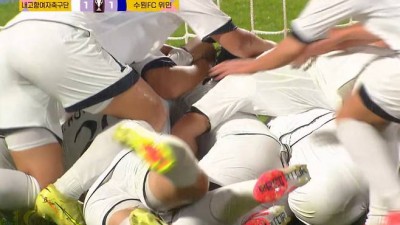 전반 슈팅 수 韓 10-1 北, 실화?…후반 수원FC 장군→북한 내고향 멍군 나왔다, 스코어 1-1 (후반 15분)