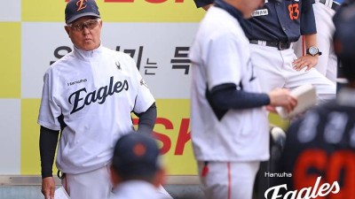한화, 타격 8개 부문 1위였는데…3연패 속 '클러치 본능' 어디로→3G 득점권 타율 0.156, 타선 안 터지니 힘 못 쓴다 [대전 현장]