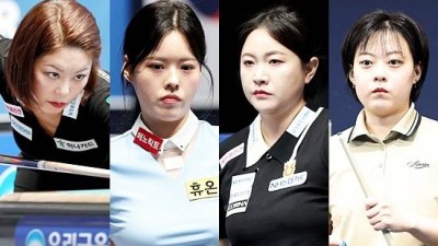 김가영-서한솔, 김민아-이화연 LPBA 4강 압축…강동궁 최성원 조재호 조건휘 사이그너 16강[우리금융캐피탈챔피언십]