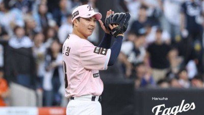 왕옌청 'KKKKKK' 7이닝 2실점 쾌투→다승 공동 1위 등극, 한화 드디어 패패패 끊었다!…두산 3실책 실화냐 [MD대전]