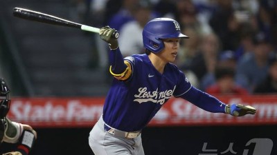다저스 김혜성, 밀워키전 2타수 무안타 후 교체 아웃…시즌 타율 0.264