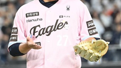 778일 만의 감격 세이브, 그런데 한화 베테랑 투수는 왜 미안하다 부터 외쳤을까 [대전 현장]