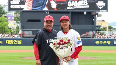 KIA, 23일 홈 SSG전서 김범수 500G 출장 시상식 진행…상패+격려금 전달