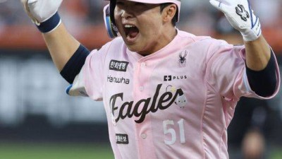한화 또 이겼다! 문현빈 심우준 3안타 2타점 포효, 5-2 승리하고 위닝시리즈 확보…두산 4연승 후 2연패 [대전 리뷰]