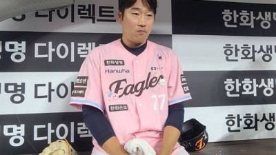 야구 관둘까, 작년에 고민했다…'급소 맞고도 불꽃투' 한화 새 마무리, 연이틀 SV 뒤 솔직 고백→시범경기 2군행 실망 컸어 [대전 인터뷰]