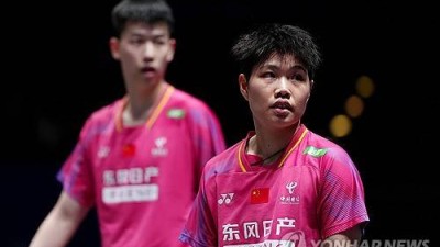 '세계 1위' 中 배드민턴 1회전서 와르르 무너졌다…혼복 황동핑-펑얀저, 급조된 말레이시아 조에 0-2 완패→올해 들어 비틀비틀