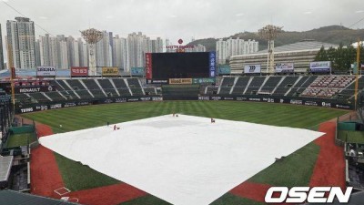 비 내리는 사직구장, 오후 5시 빗줄기 굵어진다...LG-롯데전 불투명 [오!쎈 부산]