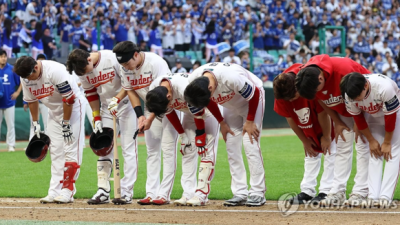 '끝없는 추락' SSG, 삼성에 패하며 신세계그룹 인수 후 구단 최다 8연패 타이