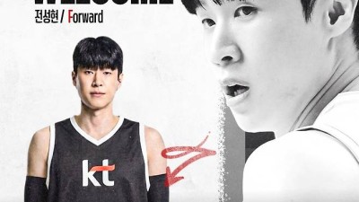 ‘돈보다 출전시간’ 원했던 FA 전성현, KT로 옮기면서 1년 2억원에 계약