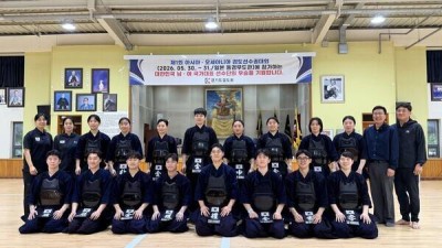 검도 인구는 10분의 1, 전력은 대등 한국 검도 대표팀 오늘 출국…도쿄서 '역사적 1회 대회' 정상 도전
