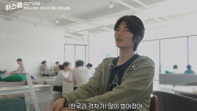 기성용 한탄 일본과 격차 너무 커졌다…韓 EPL 0명 어떡해→어디서부터 해야 되는지 한숨