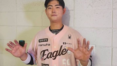'단 7명뿐' 이글스 역사에 이름 남긴 날, 한화 거포 포수는 강백호에게 고마움 전했다…항상 많이 배워요 [대전 인터뷰]