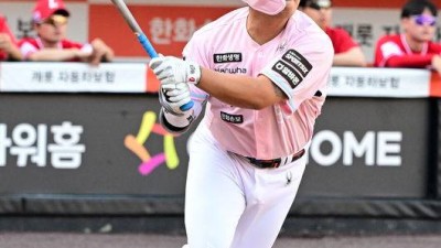 '페문강노허 11타점 대폭발' 한화 3연승, SSG 11연패 몰아넣었다…류현진 시즌 6승 '공동 선두' [대전 리뷰]