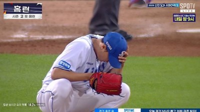 '이틀 연속 역전 만루포 잔혹史' KBO 역대 2호 진기록 but 삼성은 '기분 좋은 평행이론' 꿈꾼다 [SC포커스]
