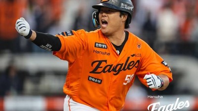 8년 만에, 춤 추는 강백호…한화가 터진다, 리그가 신난다