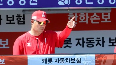오늘 프로야구 '단두대 매치'…'12연패' SSG vs '8연패' 키움