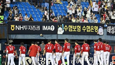 '8G 1승7패' 이렇게 안 풀릴 수 있나…올해도 천적 LG 넘지 못하나 [잠실 현장]