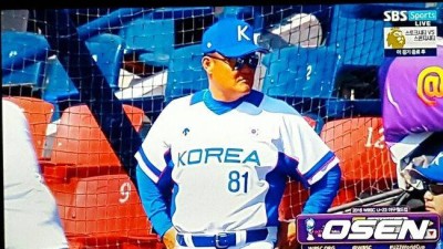 ‘KBO 최초 포수 출신 KS MVP’ 장채근, ‘지리멸렬’ 대학야구연맹 회장 출사표…“무관심의 벽을 깨겠다” [홍윤표의 휘뚜루마뚜루]
