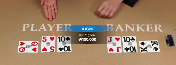 비제휴 후기