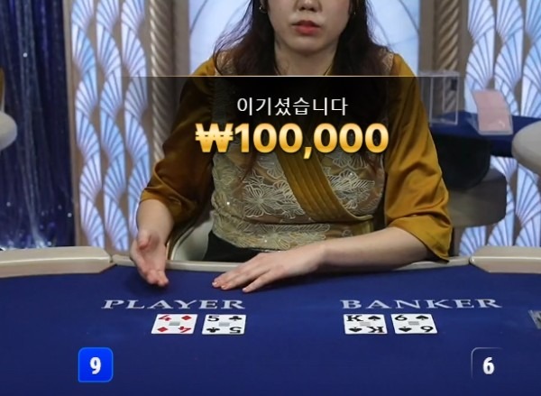 비제휴 후기