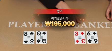 비제휴 후기