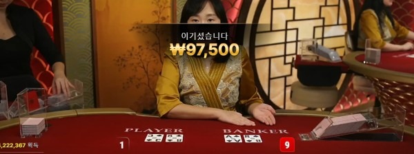 비제휴 후기