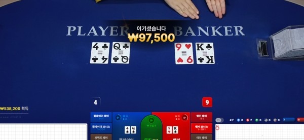 비제휴 후기
