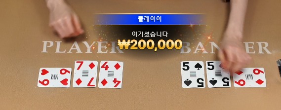 비제휴 후기