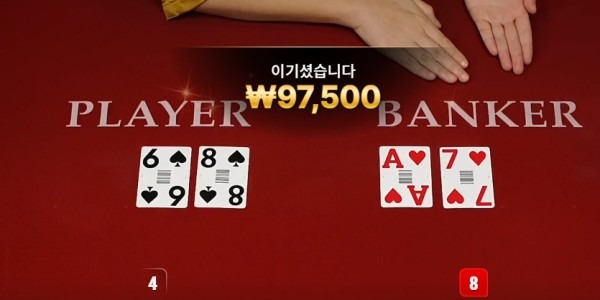 비제휴 후기