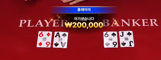 비제휴 후기