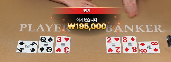 비제휴 후기