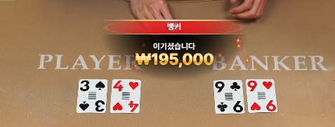 비제휴 후기