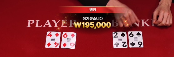 비제휴 후기