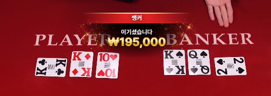 비제휴 후기