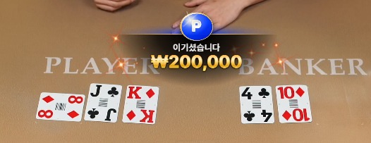 비제휴 후기