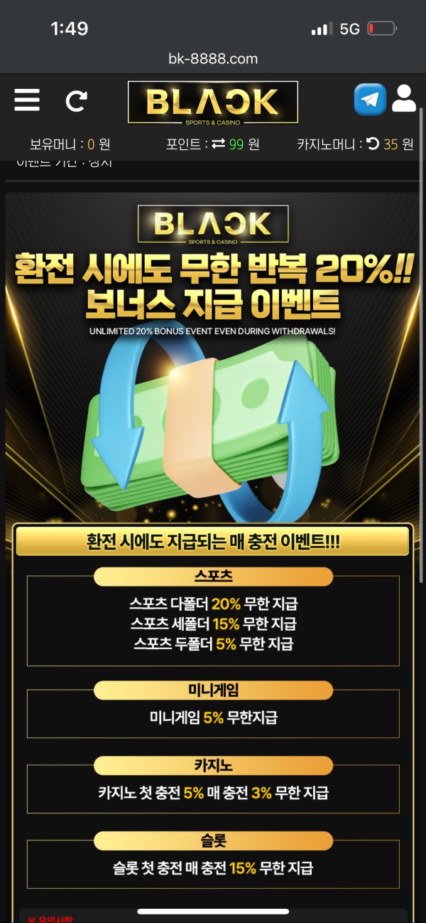 후기