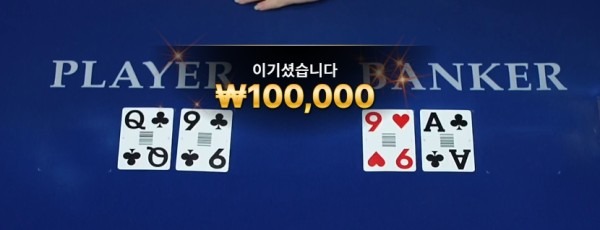 비제휴 후기