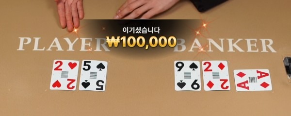 비제휴 후기