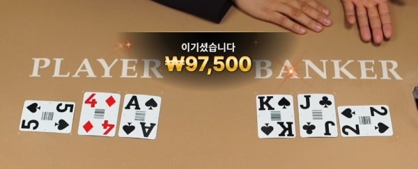 비제휴 후기