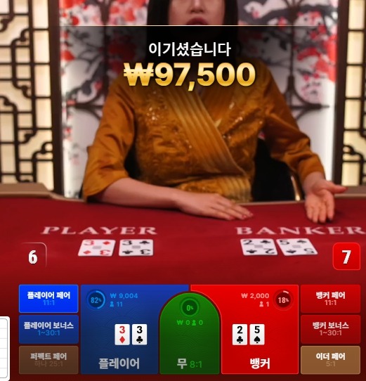 비제휴 후기