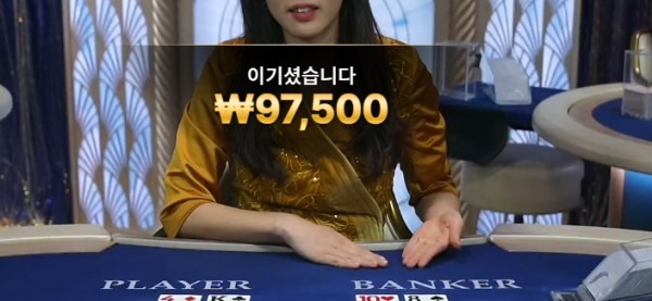 비제휴 후기