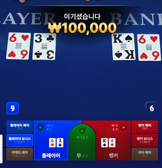 비제휴 후기