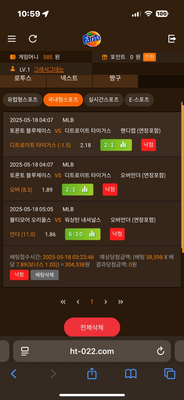 후기이벤