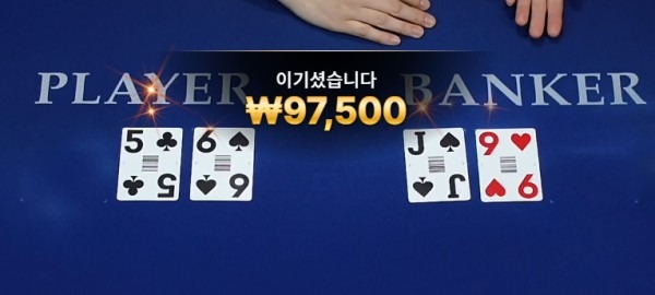 비제휴 후기
